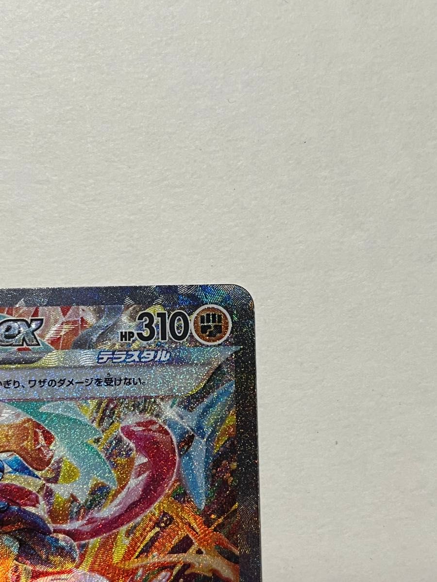 早い者勝ち ポケモンカード ゲッコウガ SAR|Yahoo!フリマ(旧 早い者勝ち ポケモンカード ゲッコウガ SAR|Yahoo!フリマ(旧
