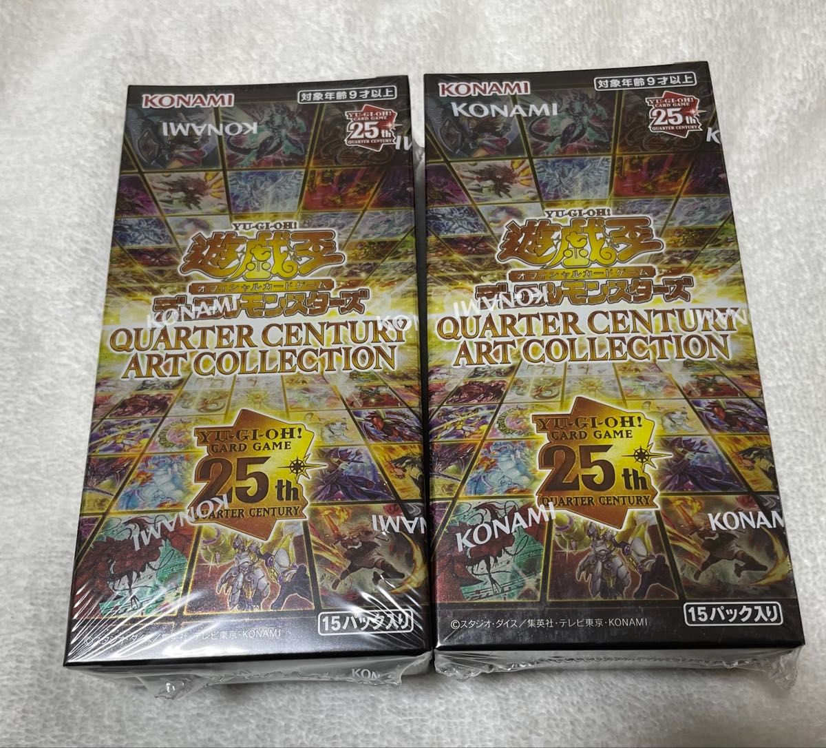 少し豊富な贈り物 CENTURY QUARTER 遊戯王 ART シュリンク付き 2BOX COLLECTION 遊戯王OCG デュエルモンスターズ