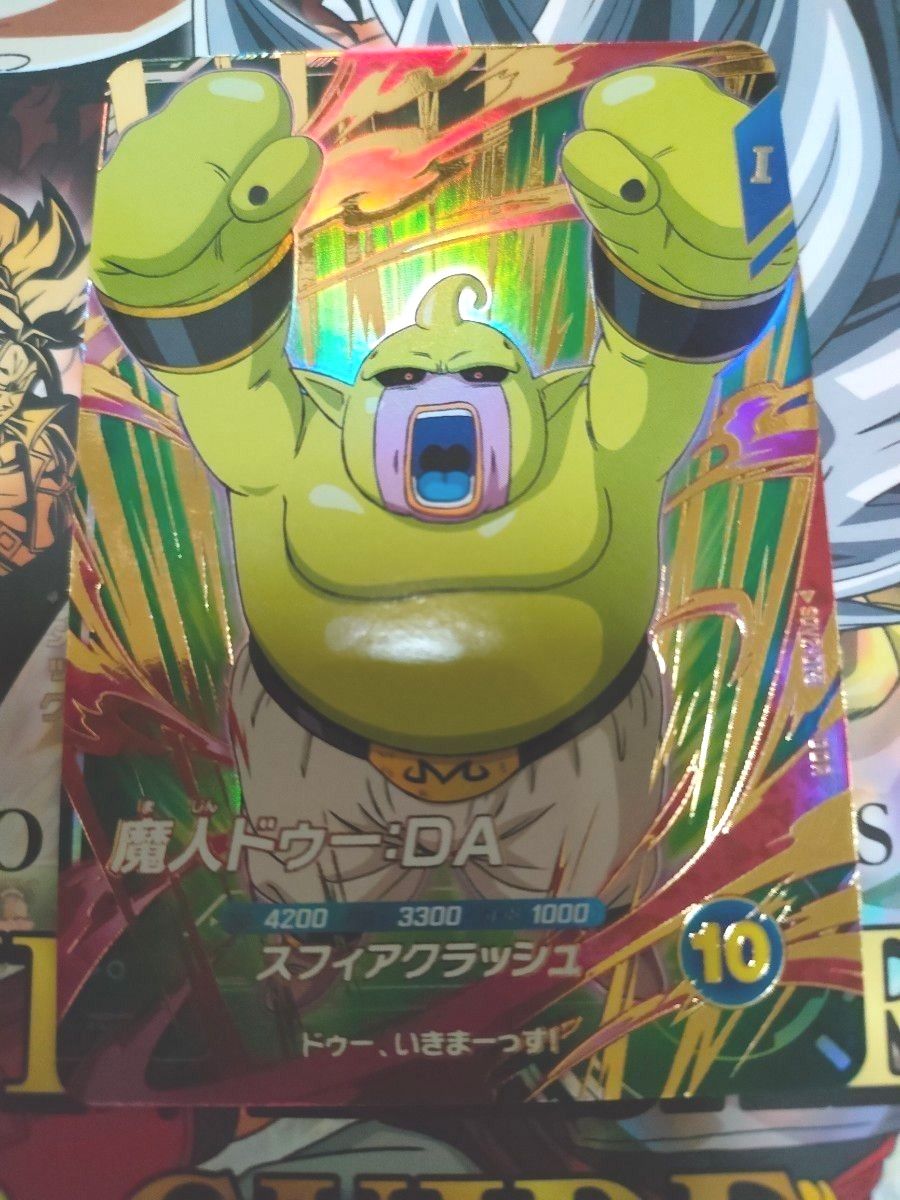ドラゴンボールスーパーダイバーズ GDR SDV2-073 魔人ドゥー DA ドラゴンボールスーパーダイバーズ GDR SDV2-073 魔人ドゥー DA