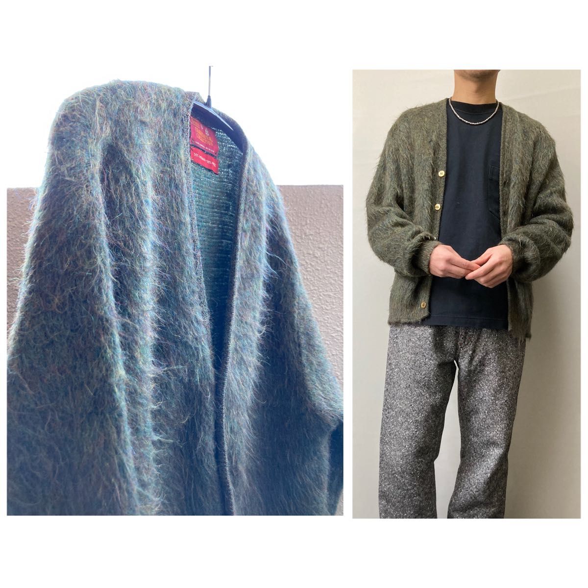 美品 毛足長 肉厚 XL 60s Sears ヴィンテージモヘアカーディガン 美品 毛足長 肉厚 XL 60s Sears ヴィンテージモヘアカーディガン