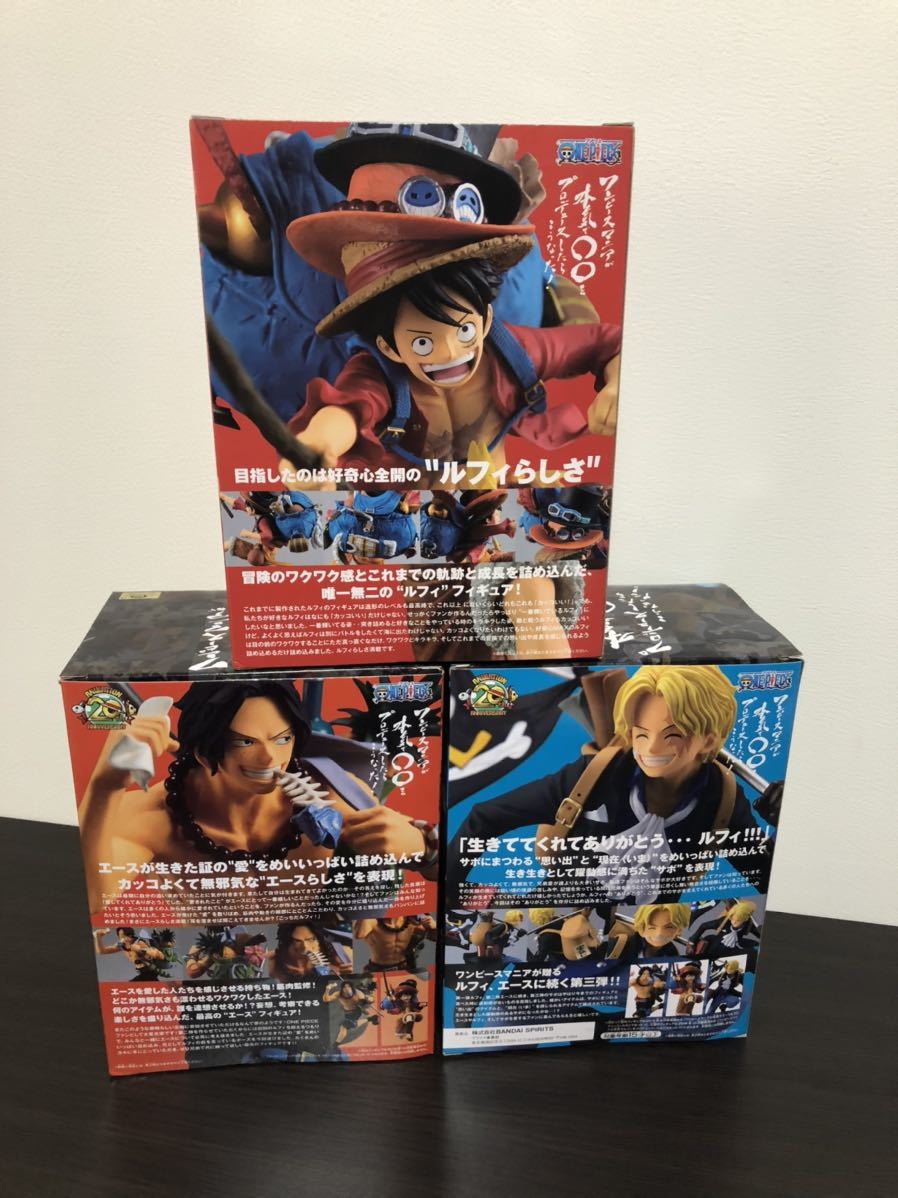 ヤフオク 未開封 One Piece フィギュア ワンピースマニア