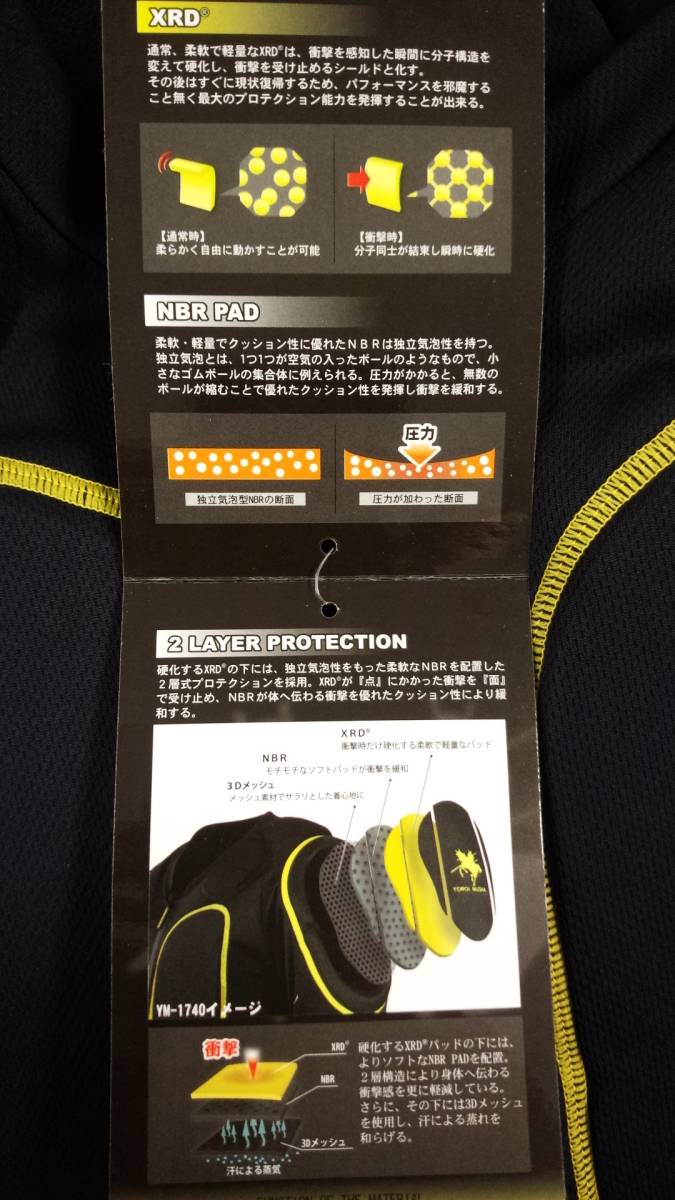 送料無料(一部地域を除く) 鎧武者 プロテクター XLサイズ 美品