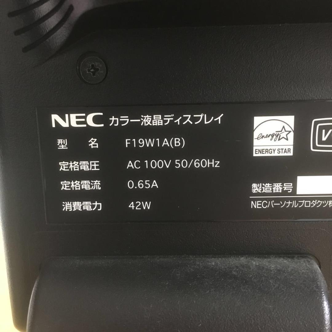 NEC color liquid crystal display F19W1A(B)