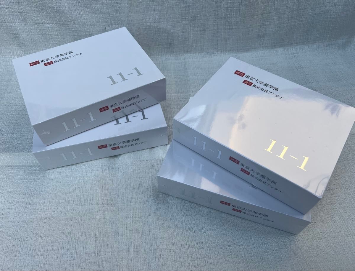 11-1(いちいちのいち)乳酸菌 東京大学薬学部が発見 正規品 4箱