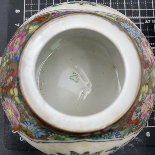 D239 藝星彩瓷款 色絵鳳凰龍文茶器揃 煎茶碗/急須/茶盆 中国美術 D239 藝星彩瓷款 色絵鳳凰龍文茶器揃 煎茶碗/急須/茶盆 中国美術