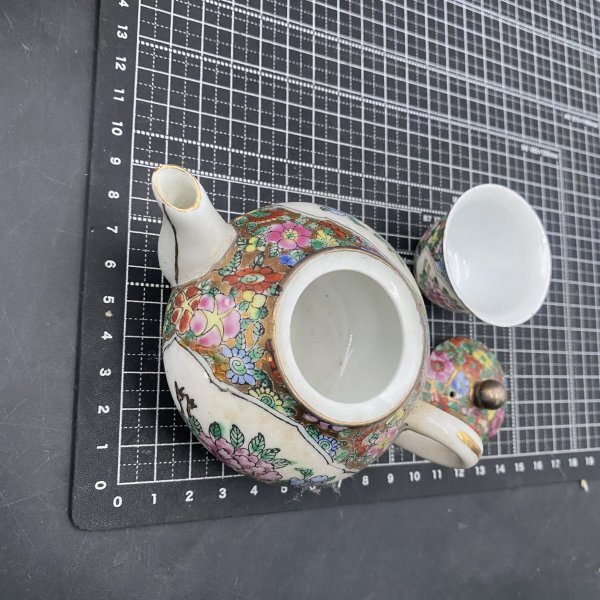 D239 藝星彩瓷款 色絵鳳凰龍文茶器揃 煎茶碗/急須/茶盆 中国美術 D239 藝星彩瓷款 色絵鳳凰龍文茶器揃 煎茶碗/急須/茶盆 中国美術