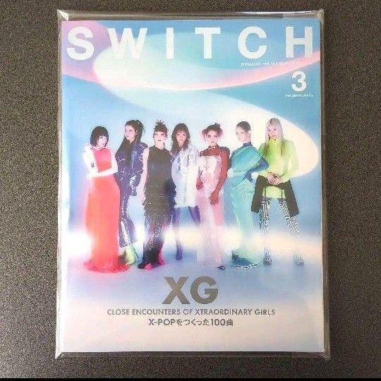 ポスター 色々 まとめて セット XG 表紙 SWITCH ポスター セット MAGAZINE 雑誌|Yahoo!フリマ