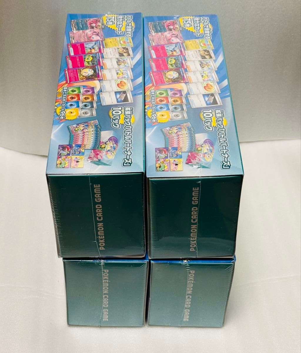 ポケカ デッキビルドBOX バトルパートナーズ 4個 未開封 ポケカ デッキビルドBOX バトルパートナーズ 4個 未開封