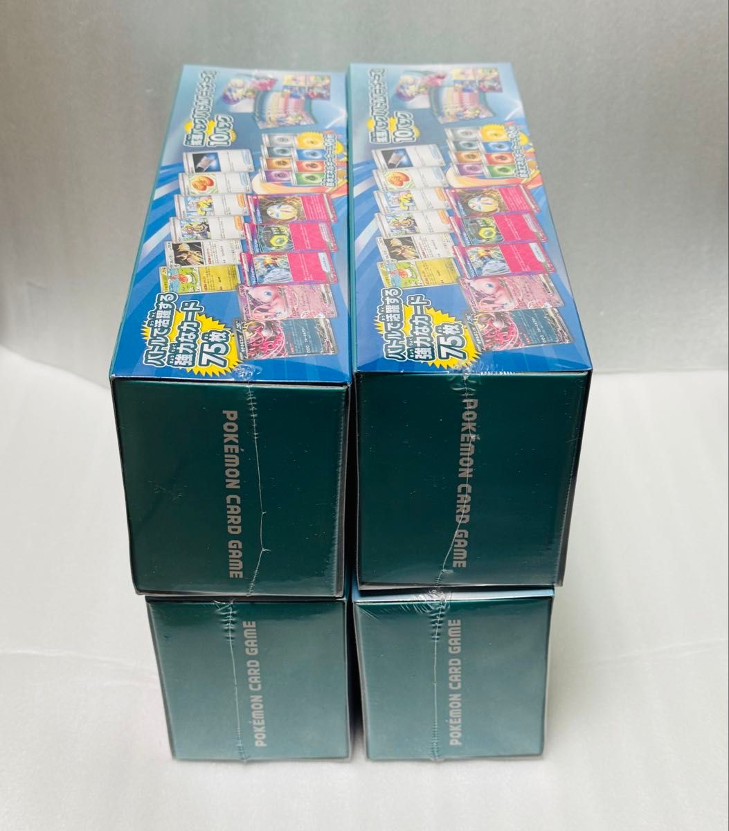ポケカ デッキビルドBOX バトルパートナーズ 4個 未開封 ポケカ デッキビルドBOX バトルパートナーズ 4個 未開封