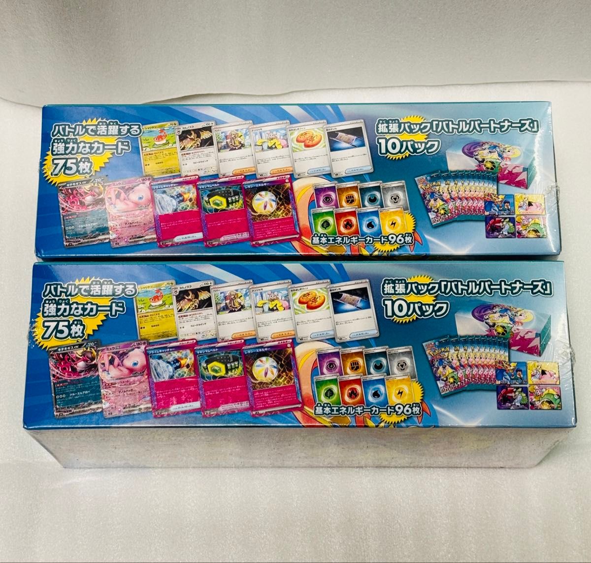 ポケカ デッキビルドBOX バトルパートナーズ 4個 未開封 ポケカ デッキビルドBOX バトルパートナーズ 4個 未開封