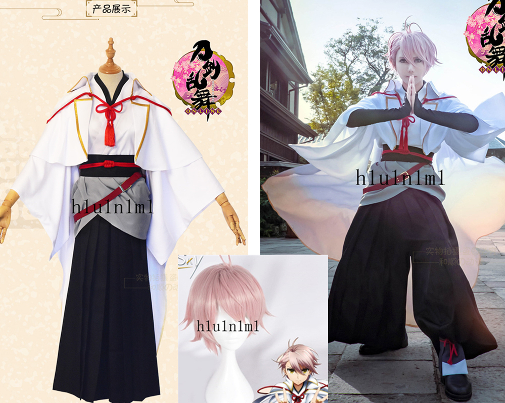 ヤフオク 活撃 刀剣乱舞 審神者 主 グラデーション版 コス ヤフオク 活撃 刀剣乱舞 審神者 主 グラデーション版 コス