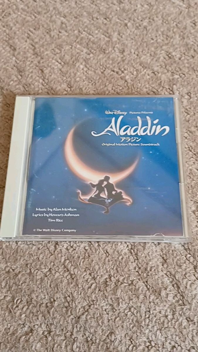 CD ディズニーアニメ アラジン 21曲