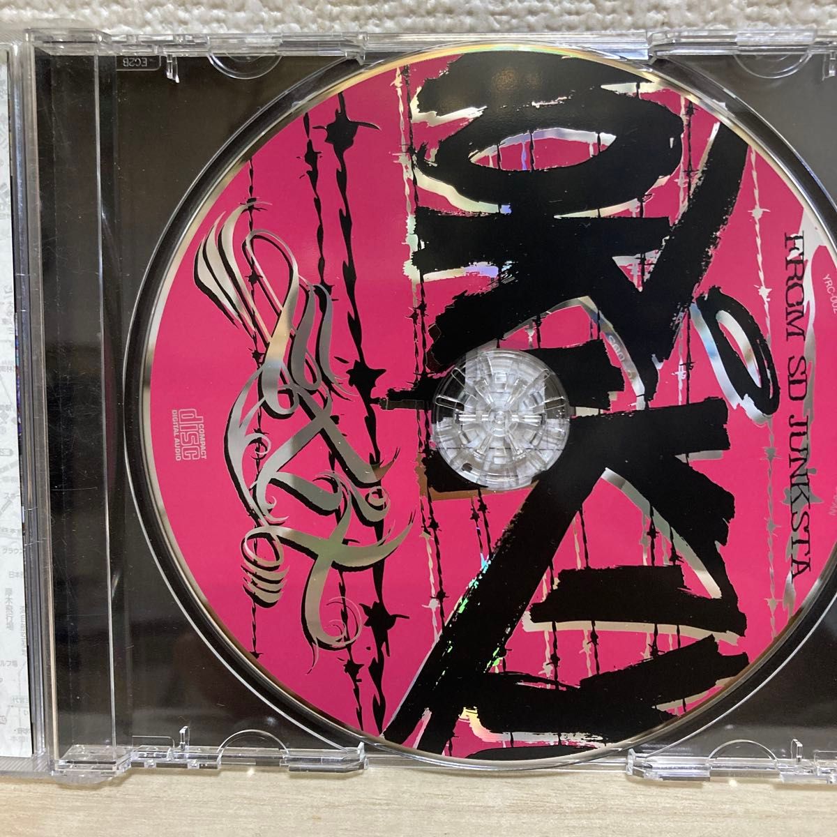 NORIKIYO 「EXIT」 CD|Yahoo!フリマ(旧PayPayフリマ) NORIKIYO 「EXIT」 CD|Yahoo!フリマ(旧PayPayフリマ)