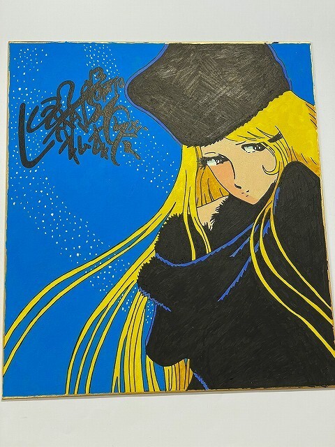 F6号】手書き油絵 メーテル 【松本零士】肉筆作品 銀河鉄道999 F6号】手書き油絵 メーテル 【松本零士】肉筆作品 銀河鉄道999
