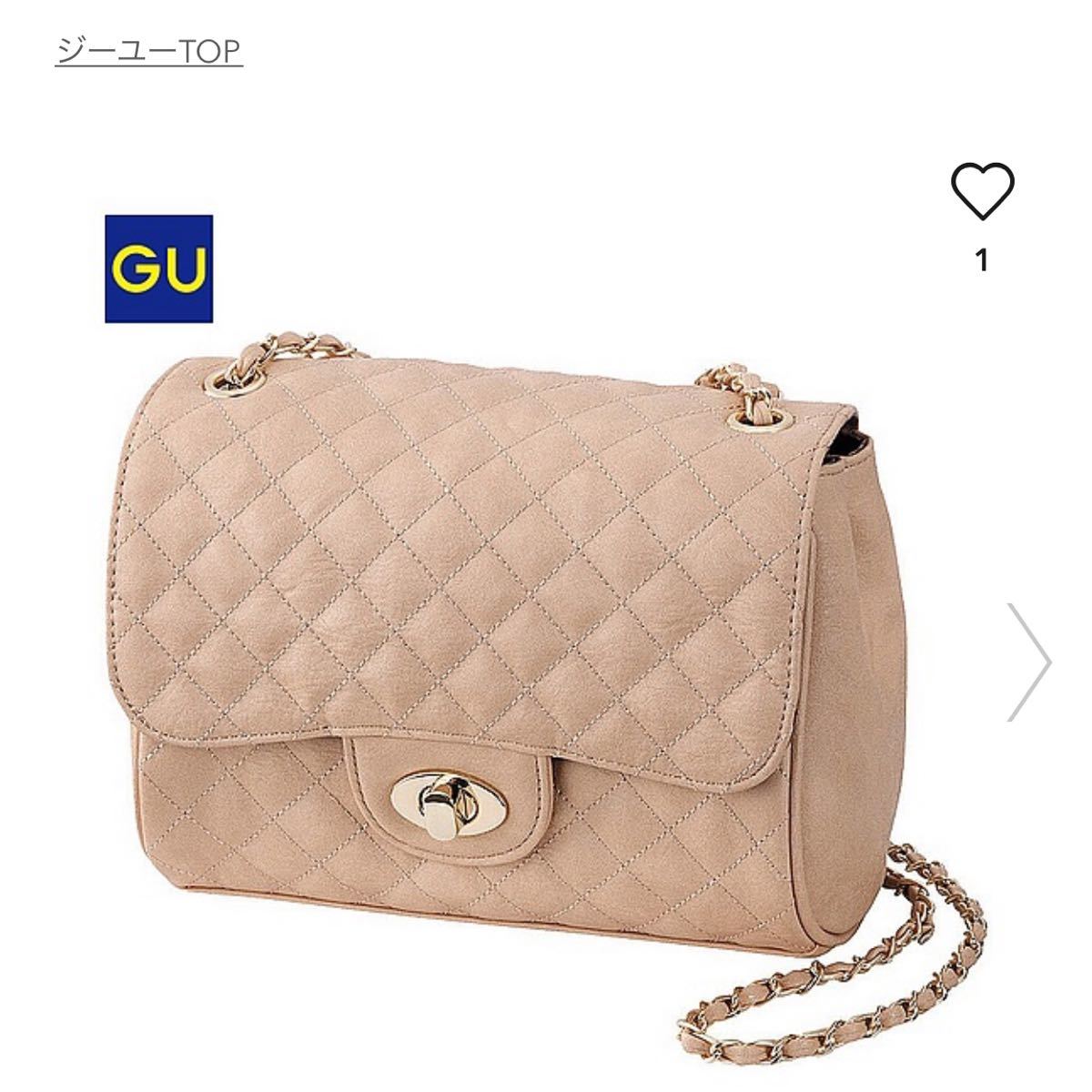 Paypayフリマ Guキルティングポシェット チェーンショルダーバッグ Paypayフリマ Guキルティングポシェット チェーンショルダーバッグ
