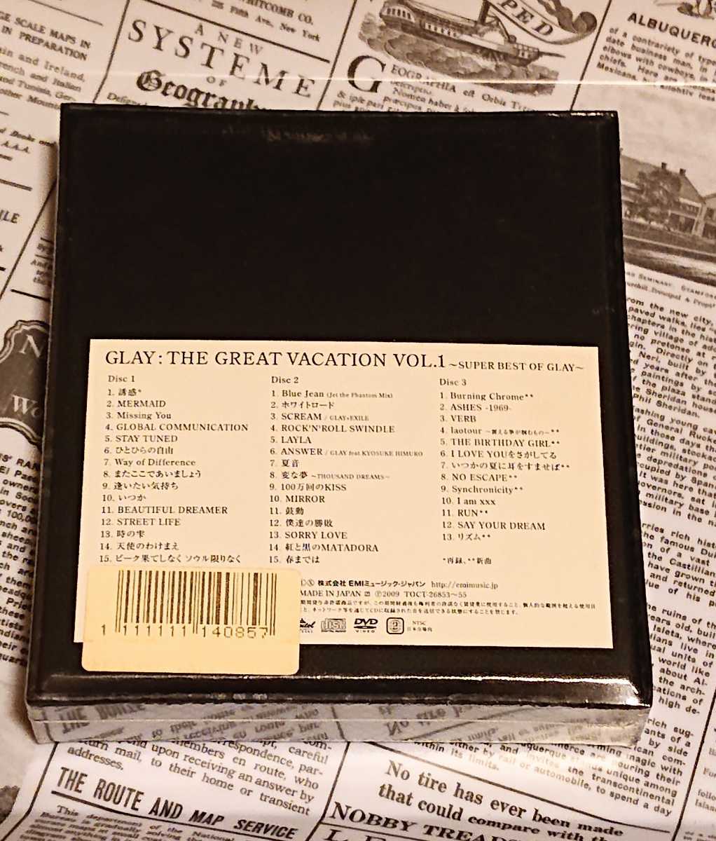 ヤフオク Glay The Great Vacation Vol 1 Super Best