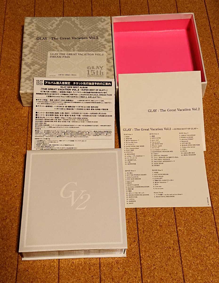 ヤフオク Glay The Great Vacation Vol 2 Super Best ヤフオク Glay The Great Vacation Vol 2 Super Best