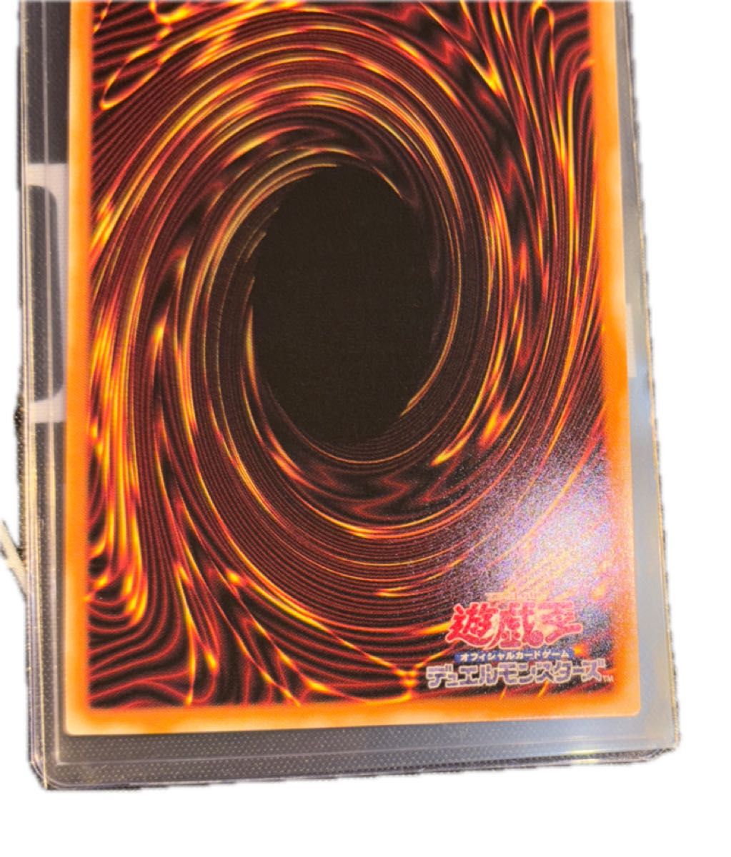 遊戯王 天霆號アーゼウス 25th クオシク イラスト違い 1枚 遊戯王 天霆號アーゼウス 25th クオシク イラスト違い 1枚