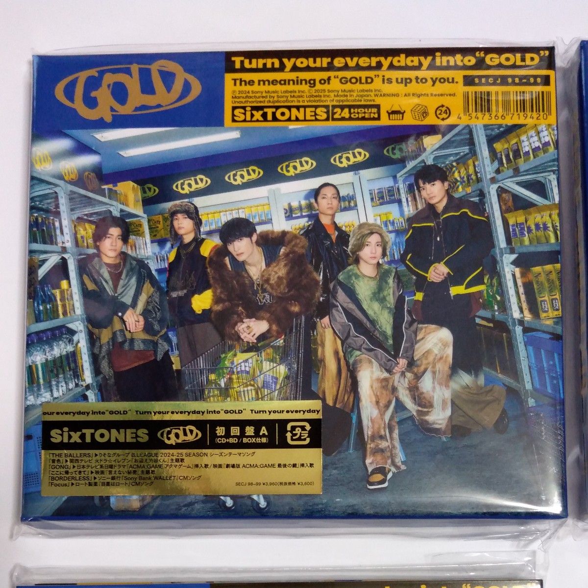 Amazon.co.jp: 【 3形態先着特典付 DVDセット 】 SixTONES / 5th Amazon.co.jp: 【 3形態先着特典付 DVDセット 】 SixTONES / 5th