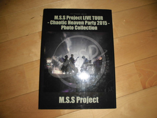 写真集//M.S.S Project LIVE TOUR -Chaotic Heaven Party 2015- Photo Collection//撮影：大塚秀美/浅川トオル//初版_画像1