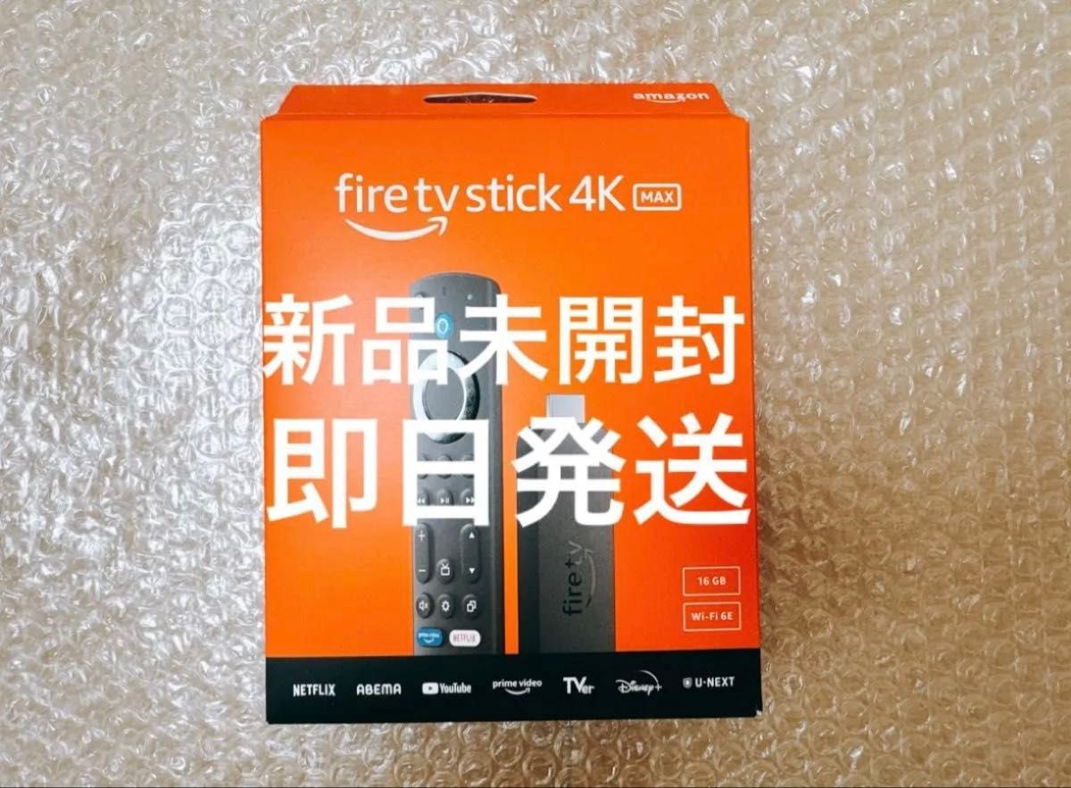新品未開封 Amazon Fire TV Stick 4K Max 第2世代 ストリーミングメディアプレイヤー 新品未開封 Amazon Fire TV Stick 4K Max 第2世代 ストリーミングメディアプレイヤー