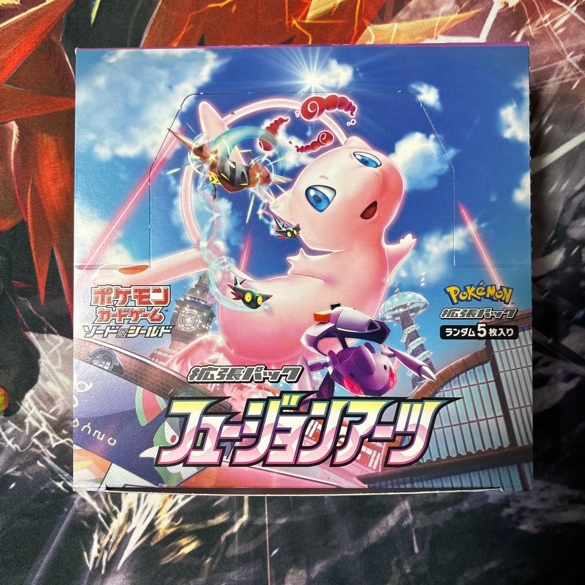 フュージョンアーツ 1BOX シュリンクなし 新品未開封|Yahoo フュージョンアーツ 1BOX シュリンクなし 新品未開封|Yahoo