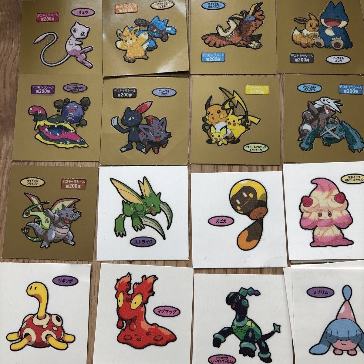 選び取り ポケモンデコキャラシール ポケモンパン 第一パン 選び取り ポケモンデコキャラシール ポケモンパン 第一パン