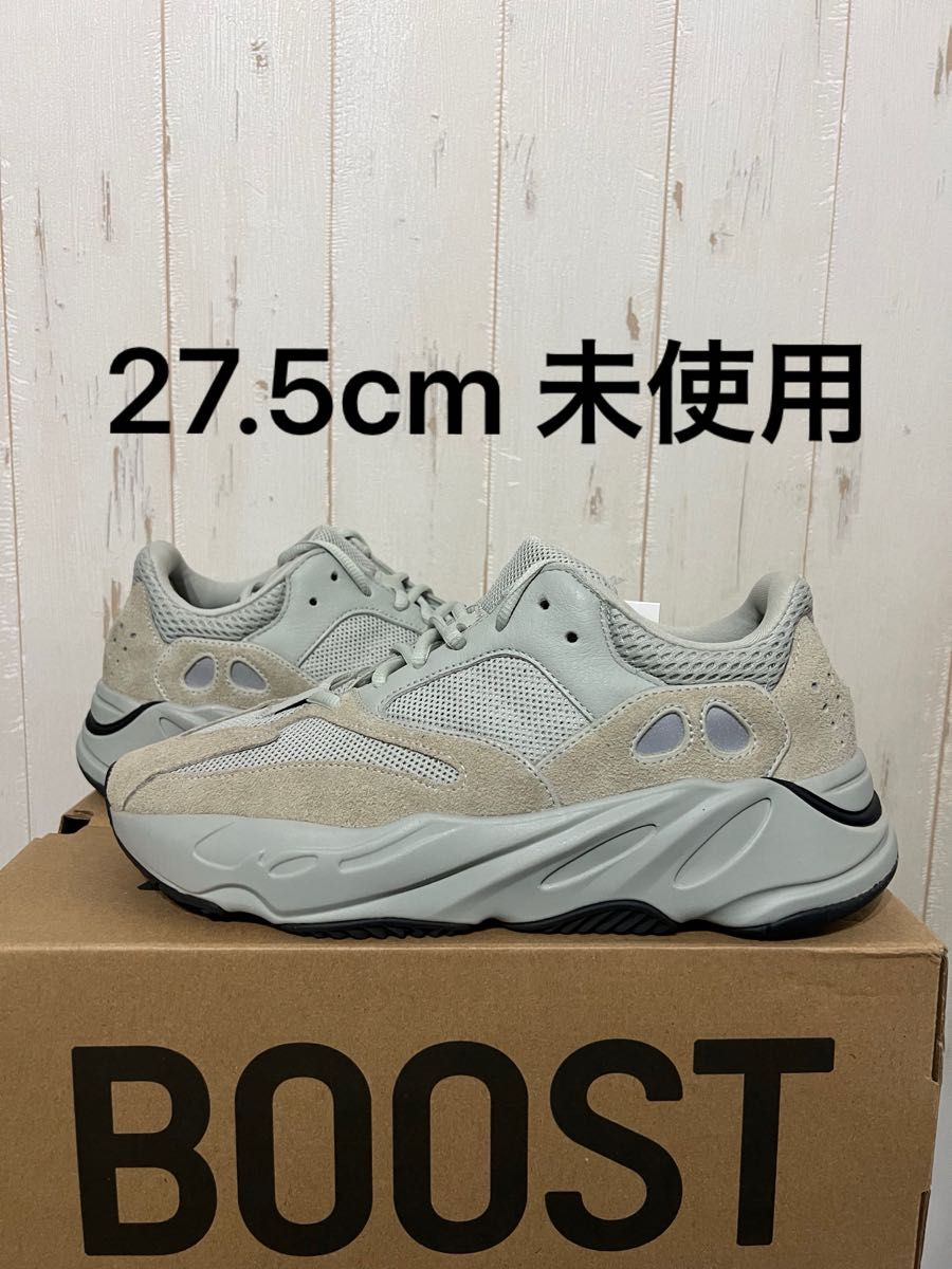 adidas Yeezy Boost 700 "Salt"