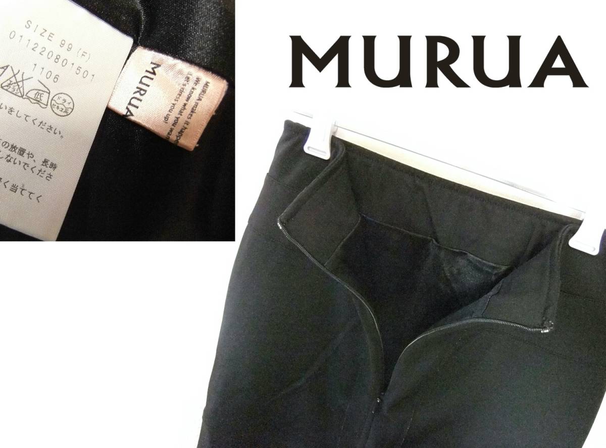 MURUA 【タイトスカート】 F (実59cm～) 【管30-4】 ブラック / 送料￥198_画像2