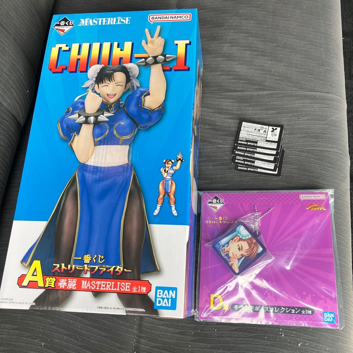 一番くじ ストリートファイター A賞 D賞 春麗|Yahoo!フリマ(旧 一番くじ ストリートファイター A賞 D賞 春麗|Yahoo!フリマ(旧