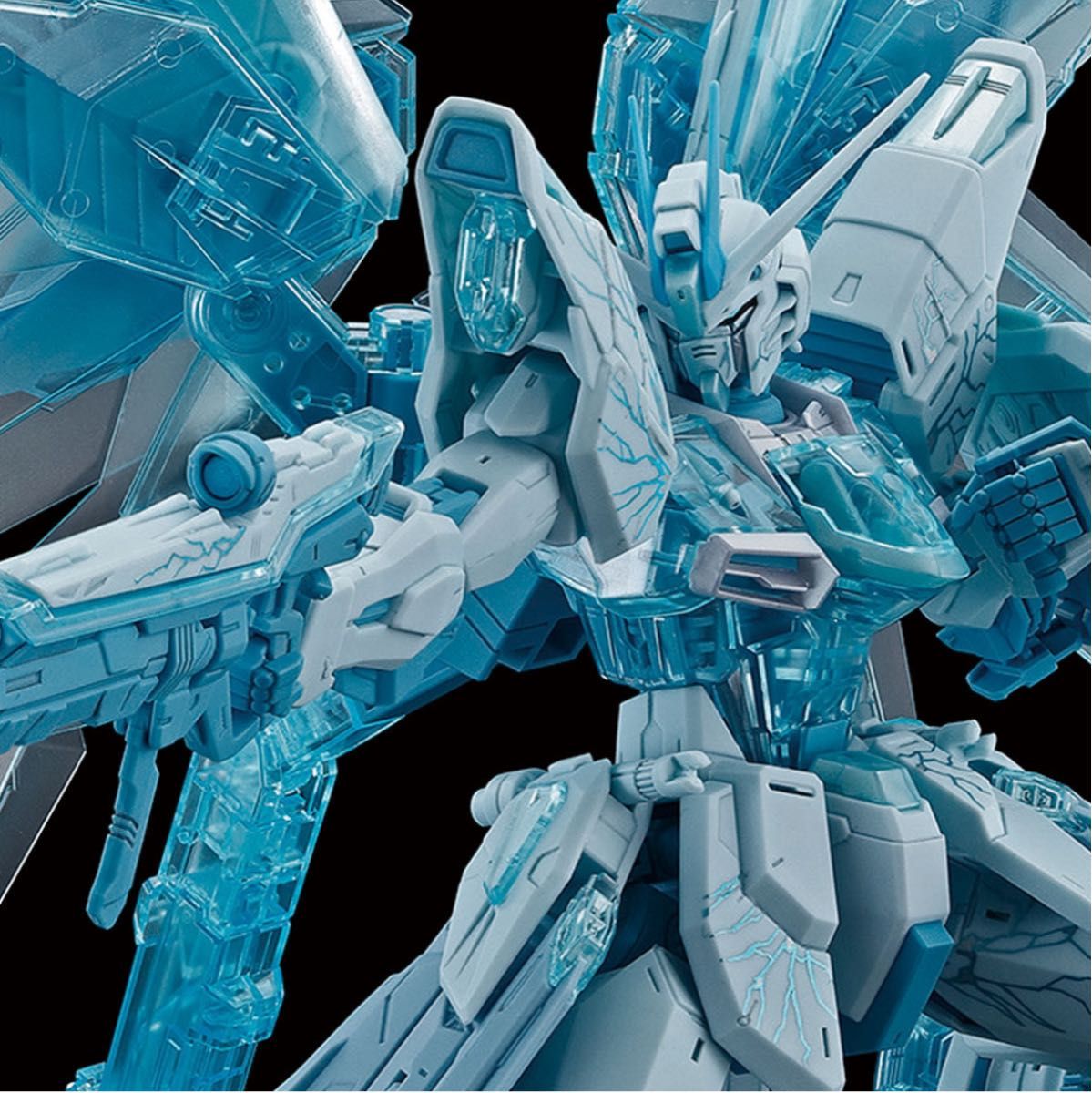 RG ソードインパルス & HG ミーティアユニット セット RG ソードインパルス & HG ミーティアユニット セット ガンダム