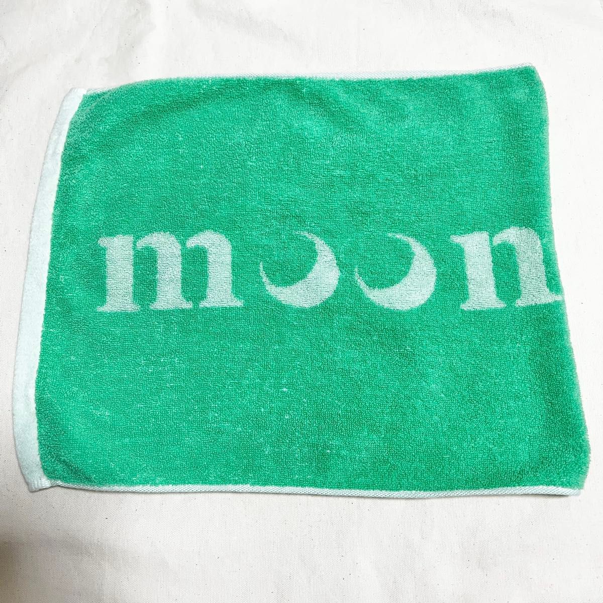 moon drop タオル グリーン