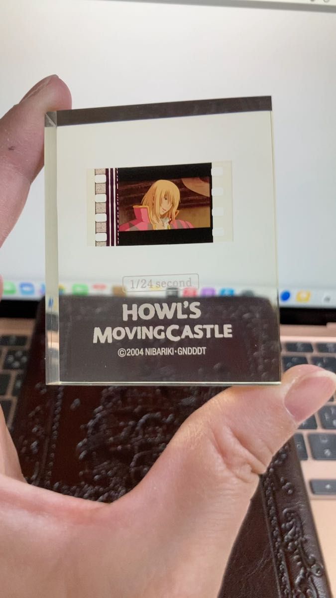 ハウルの動く城 フィルムキューブ E