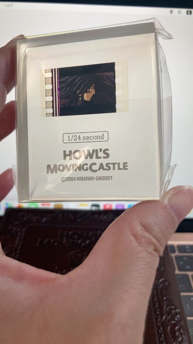 ハウルの動く城 フィルムキューブ G
