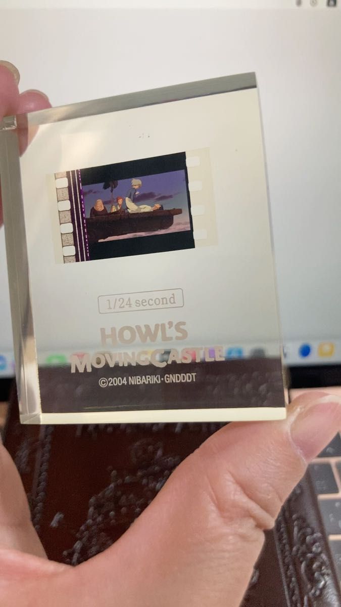 ハウルの動く城 フィルムキューブJ