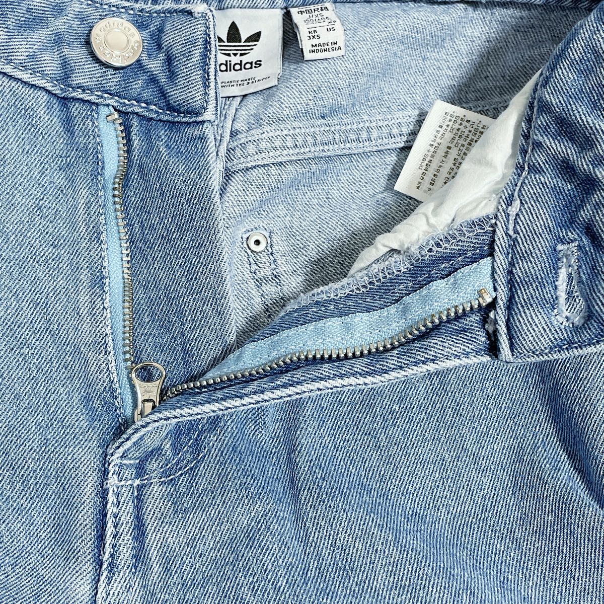 adidas originals ハイウエストデニムパンツ ライン ロゴ|Yahoo adidas originals ハイウエストデニムパンツ ライン ロゴ|Yahoo