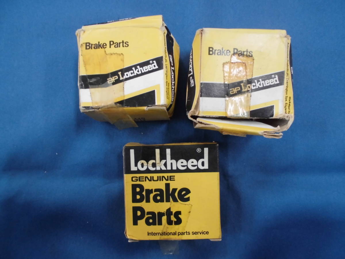  that time thing Lockheed / classic * Mini 1000 Cooper disk brake * caliper for Lockheed piston & seal set unused goods 