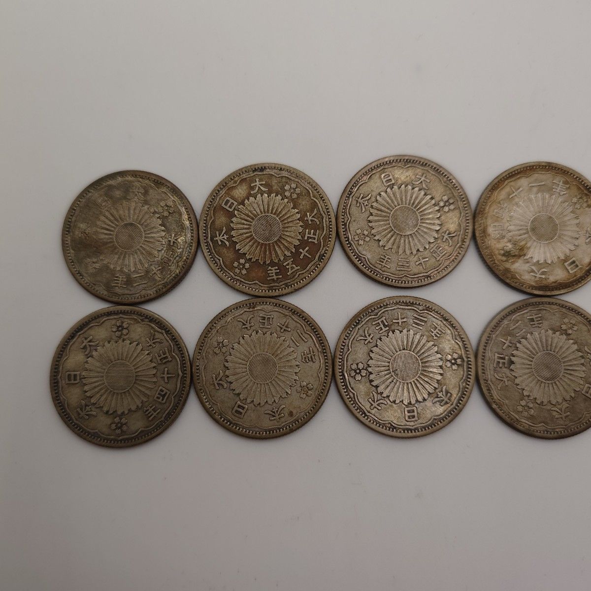 定番の冬ギフト 旭日50銭銀貨 日本古銭 小型50銭銀貨 鳳凰 銀貨 枚 10 コレクション