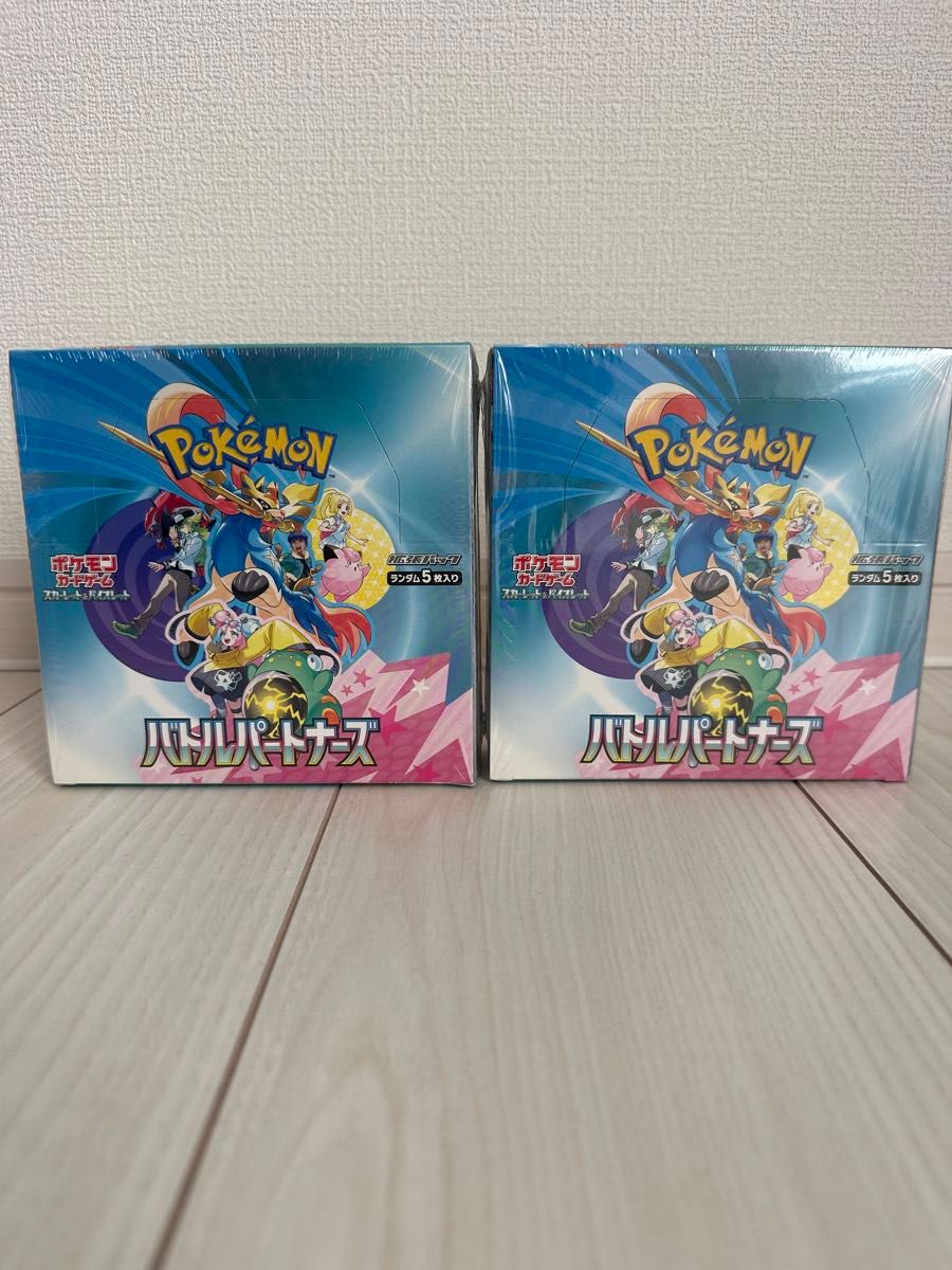 バトルパートナーズ シュリンク付 BOX