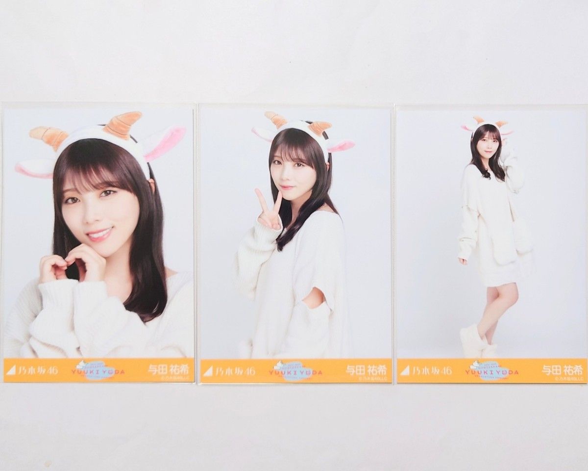 乃木坂46〈与田祐希〉【ごんぞうカチューシャ】3種 コンプ _ 乃木坂46〈与田祐希〉【ごんぞうカチューシャ】3種 コンプ _