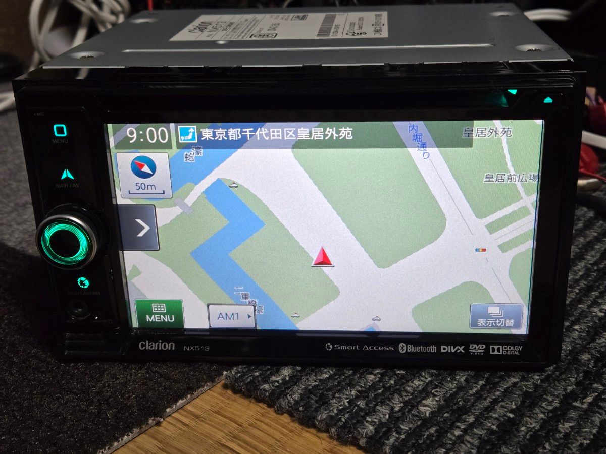 Clarion NX513 Bluetooth対応 カーナビ｜Yahoo!フリマ（旧PayPay