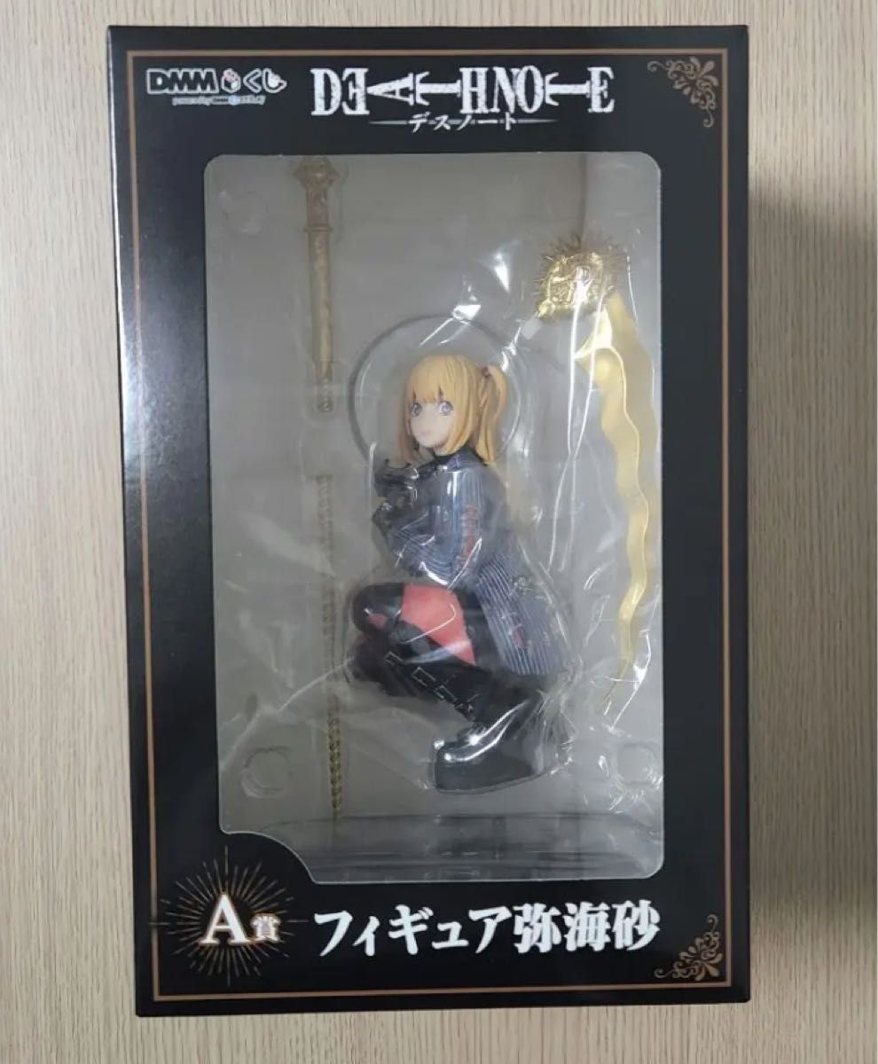 原作「DEATH NOTE」 DMMくじ A-1 フィギュア 弥 海砂|Yahoo 原作「DEATH NOTE」 DMMくじ A-1 フィギュア 弥 海砂|Yahoo