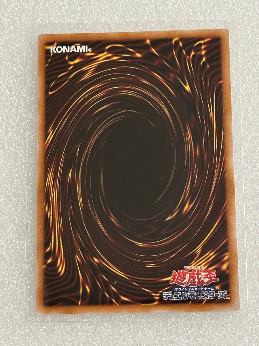 遊戯王 白魔女ディアベルゼ 25thシク クォーターセンチュリー 遊戯王 白魔女ディアベルゼ 25thシク クォーターセンチュリー
