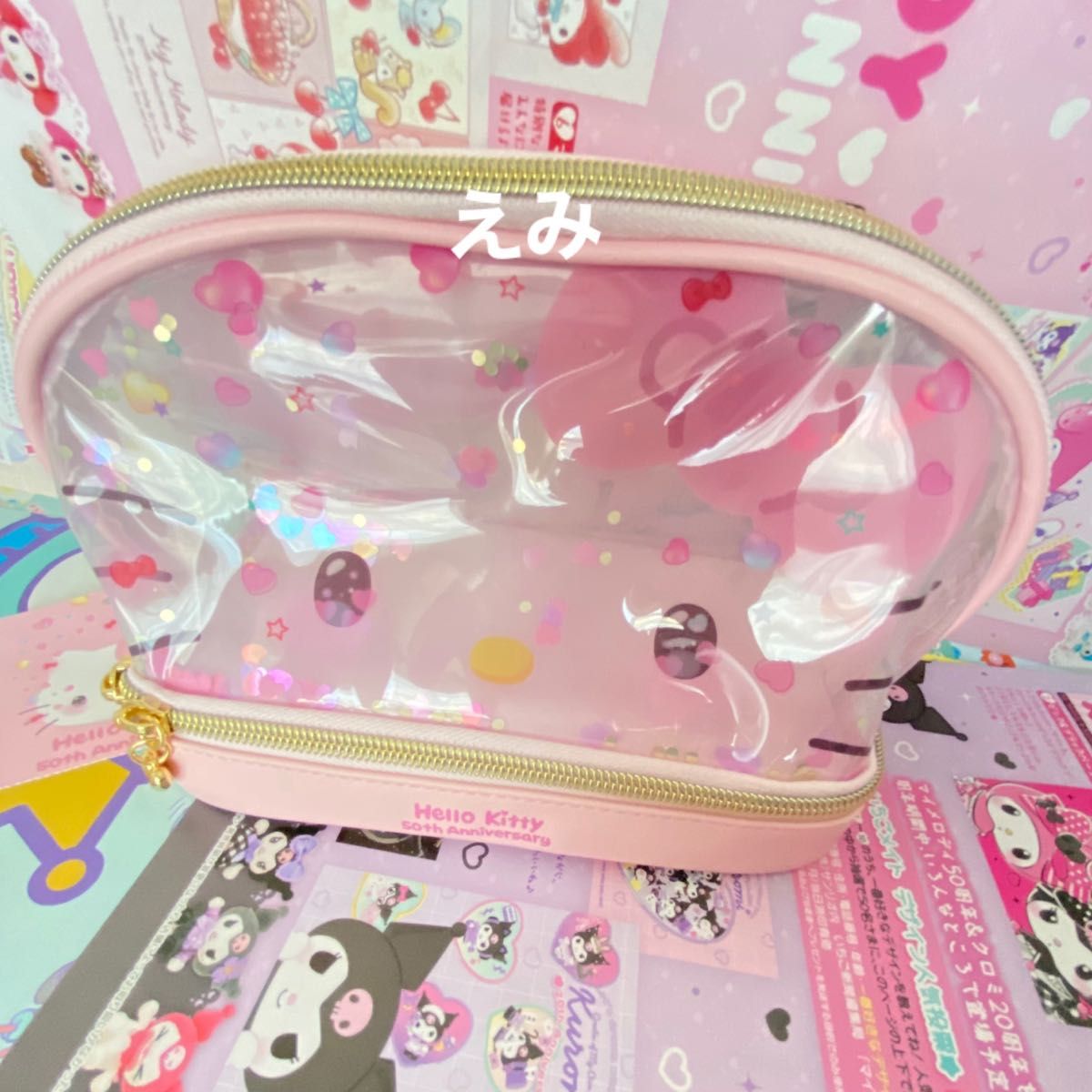 新品 サンリオ 50周年キティ 限定 シャカシャカポーチ 小物入れ レア メイク 収納