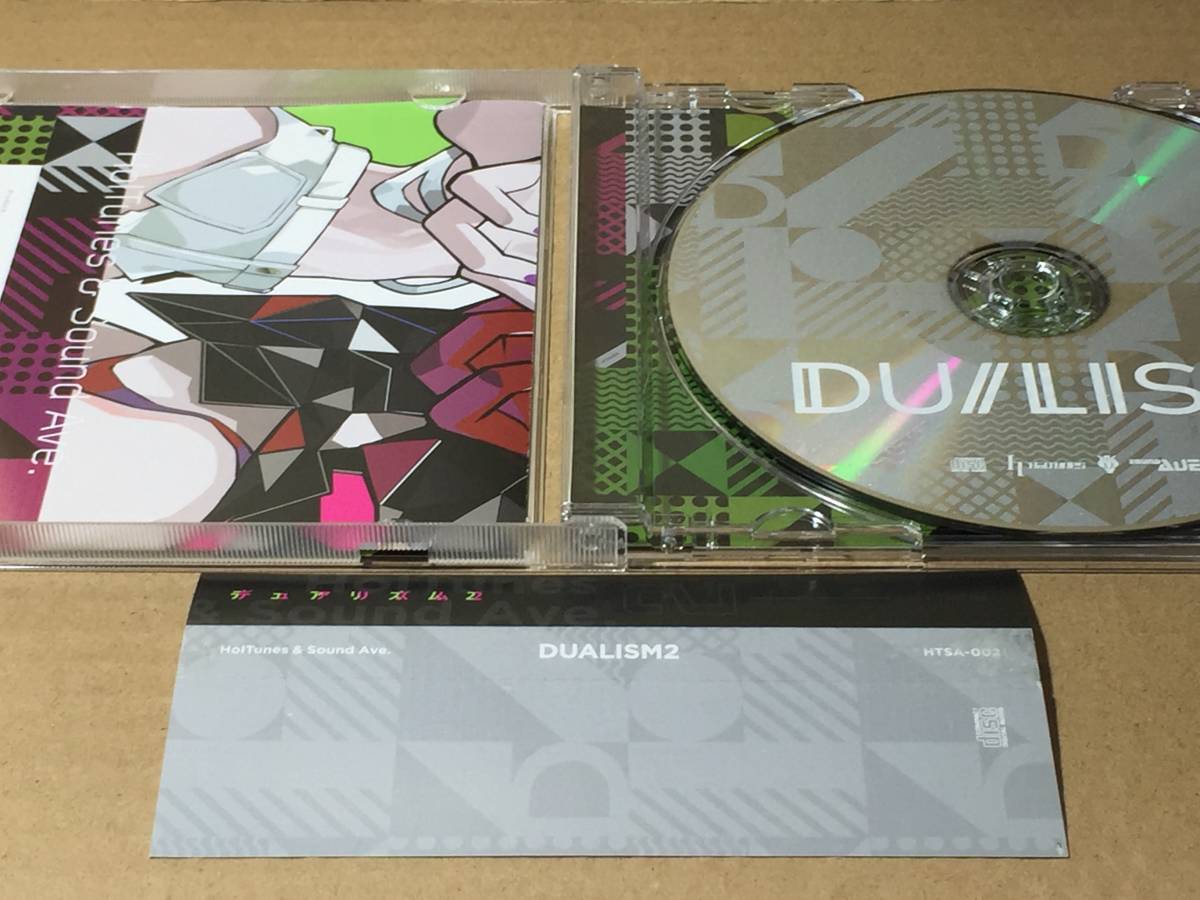 26) DUALISM 2 / HolTunes ＆ Sound Ave._画像3
