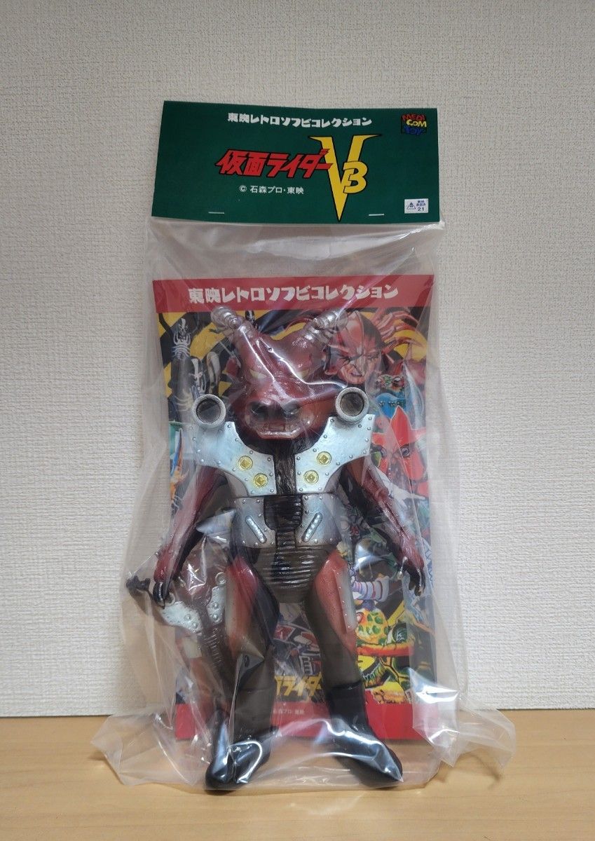 仮面ライダーV3 タイホウバッファロー ソフビ 東映レトロ 仮面ライダーV3 タイホウバッファロー ソフビ 東映レトロ