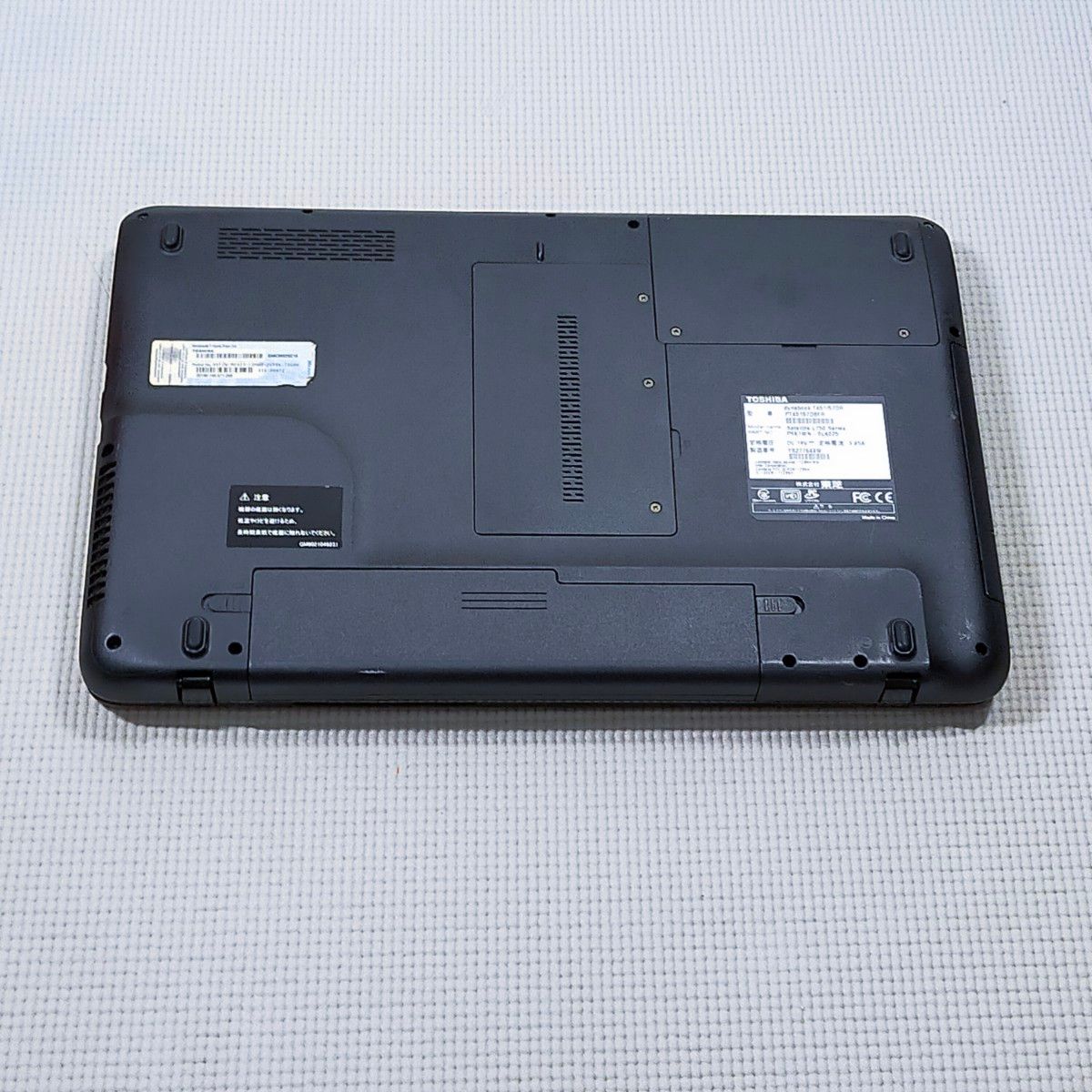 ★お買得品★日常使いに最適★東芝レッド色★高速i3&新品SSD搭載★オフィス付★東芝dynabook T451★ ★お買得品★日常使いに最適★東芝レッド色★高速i3&新品SSD搭載★オフィス付★東芝dynabook T451★