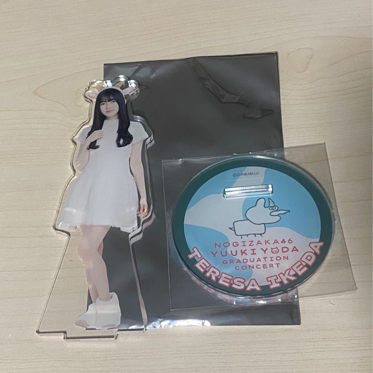 与田祐希 アクリルスタンド まとめ売り バラ売り可能 与田祐希 アクリルスタンド まとめ売り バラ売り可能 乃木坂46