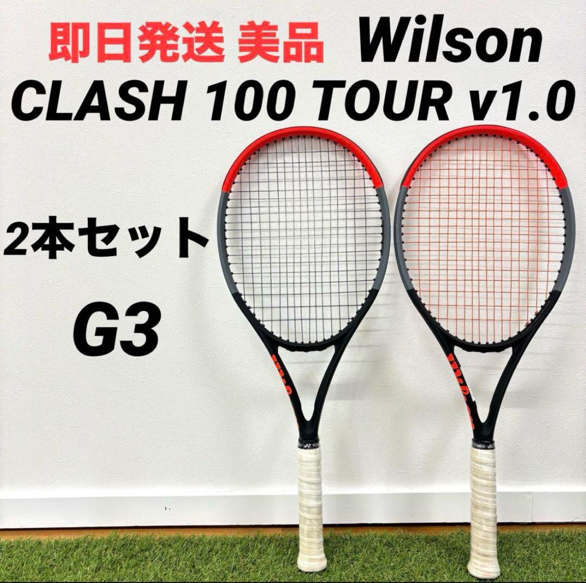 BABOLAT バボラ ピュアドライブ フラッグエディション ジャパン BABOLAT バボラ ピュアドライブ フラッグエディション ジャパン