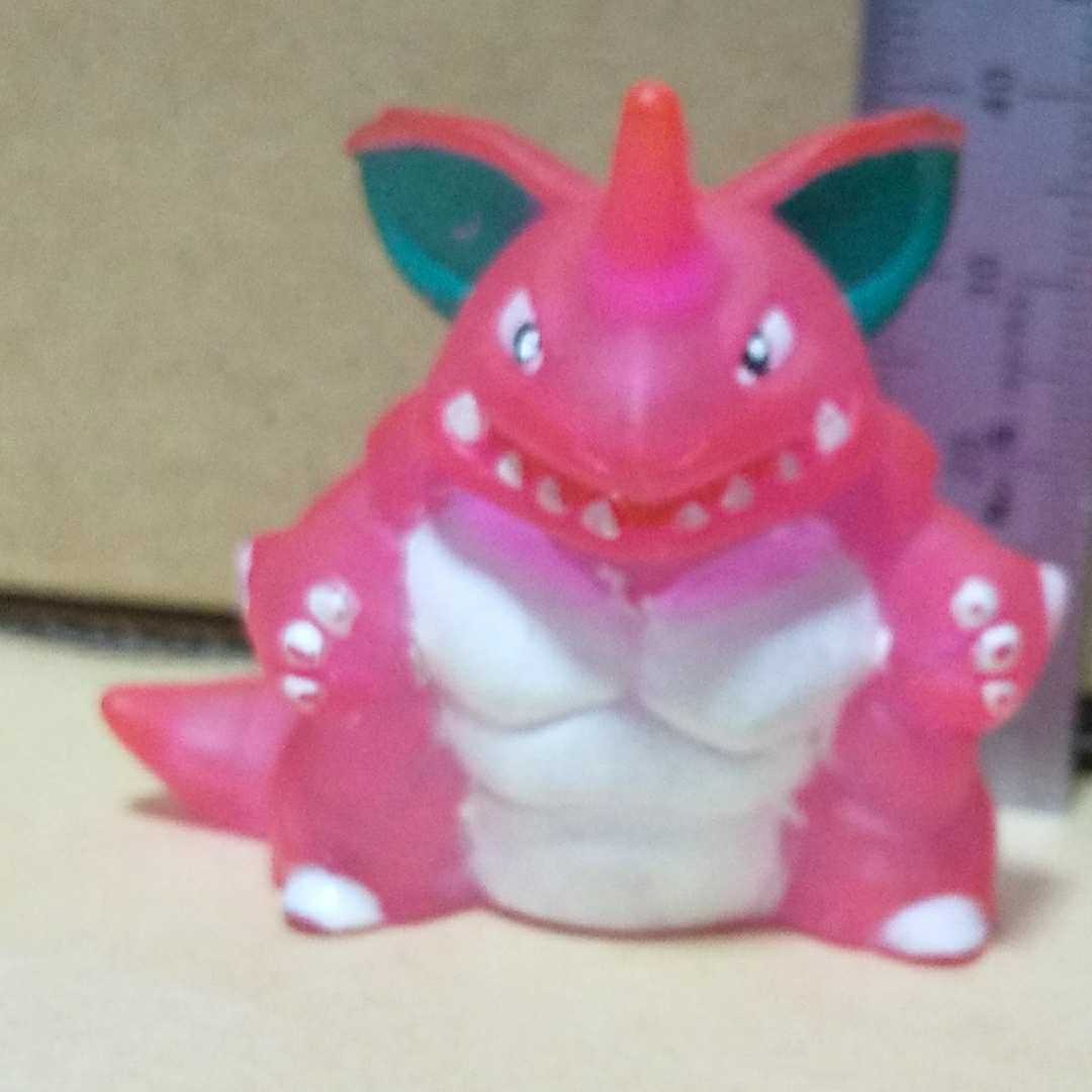 ヤフオク ポケモン指人形 クリア ニドキング 同梱可 送0 ヤフオク ポケモン指人形 クリア ニドキング 同梱可 送0